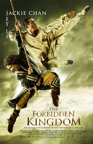 Το απαγορευμένο βασίλειο / The Forbidden Kingdom (2008)
