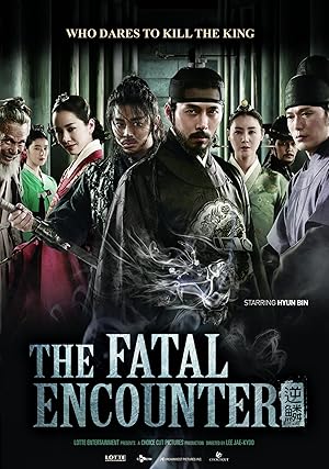 Yeok-rin / The Fatal Encounter (2014)