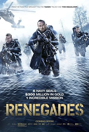 Renegades / Ομάδα Υποβρύχιων Καταστροφών (2017)