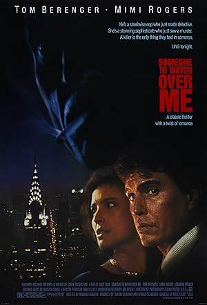 Κάποια να με προσέχει / Someone to Watch Over Me (1987)