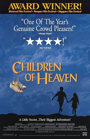 Τα παιδιά του παραδείσου / Children of Heaven / Bacheha-Ye aseman (1997)