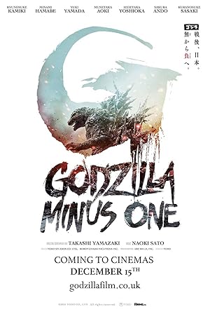 Godzilla Minus One / Gojira -1.0 (2023)
