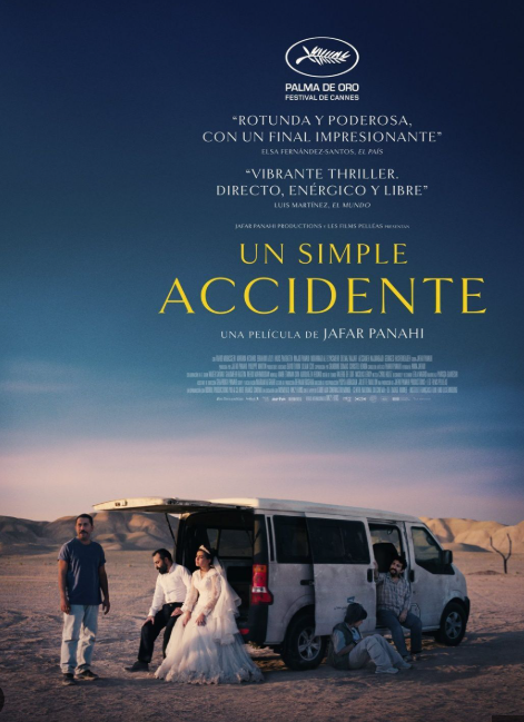 It Was Just an Accident / Ένα Απλό Ατύχημα (2025)