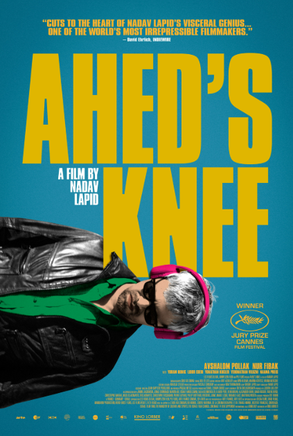 Ahed's Knee / Το Γόνατο της Άχεντ (2021)