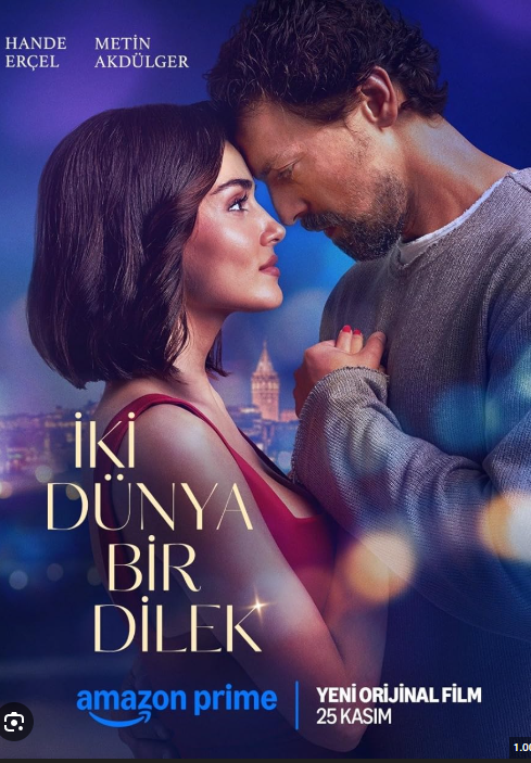 Two Worlds One Wish / Δύο Κόσμοι Μία Ευχή (2025)