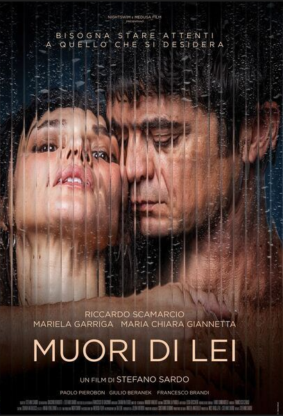 Close to Me / Επικίνδυνα κοντά σου (2025)