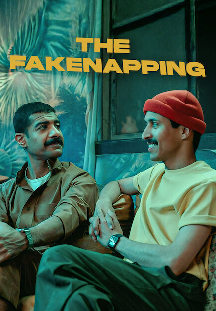 The Fakenapping / Μια Τρελή Απαγωγή (2025)