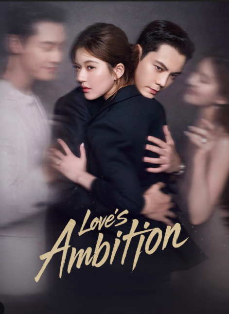 Loves Ambition (2025)