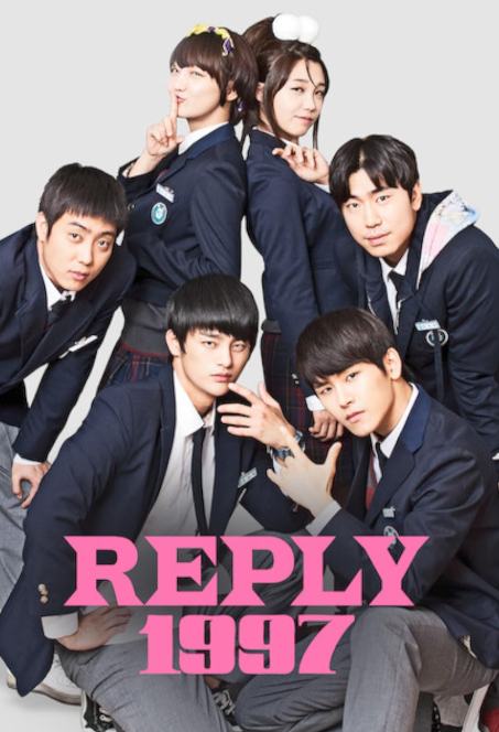 Answer To 1997 / Reply 1997 (2012)