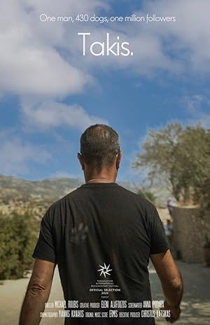 Takis. / Τάκης. (2025)
